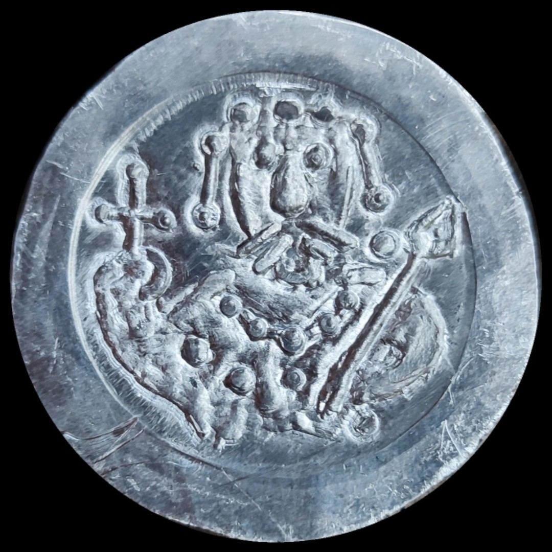 Plaque-Of-The-Serbian-Numismatic-Society-Idea-Under-Development